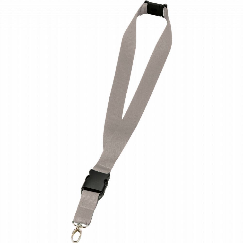 Hang In There Lanyard - Image 7